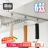霜山SHIMOYAMA磁铁挂钩免打孔金属挂钩强力冰箱吸附厨房吸铁石挂钩 【直钩】1.6cm磁石挂钩-2个入
