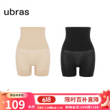 ubras高腰收腹凉感提臀裤塑身裤修饰比例女产后塑身束腰免穿内裤女 三分裤-裸感肤+黑色 L 适合115-130斤