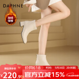 达芙妮官方真皮马丁靴女加绒2024新款秋冬法式气质短靴女百搭瘦瘦靴子女 米白色（加绒款） 37