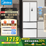 美的（Midea）340法式多门四开门小户型一级能效双变频家用冰箱国家补贴20%超薄风冷无霜节能MR-340WFPE白色