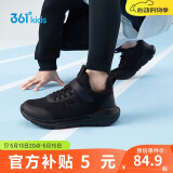361°儿童运动鞋跑鞋男女童(3-12岁)防撞鞋头密网休闲跑鞋碳黑34