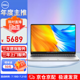戴尔（DELL）笔记本电脑latitude升级款Pro 16英寸大屏性能商务办公企业耐用轻薄本Ultra5 235U 16G 512G/定制