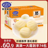 港荣蒸蛋糕原味营养早餐面包蛋糕4斤礼盒孕妇休闲零食品儿童小吃 鸡蛋原味2kg