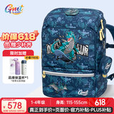 Gmt for kids书包小学生儿童大容量礼物超轻护脊减负1-4年级男女超级暴龙Light