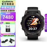 佳明（GARMIN）Fenix7Pro飞耐时7Pro户外运动手表智能手表腕表跑步滑雪送礼物 fenix 7 Pro旗舰版-黑色
