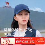 骆驼（CAMEL）鸭舌帽男女宽檐遮阳帽防晒棒球帽 133BARC017 墨蓝