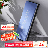 十八子作磨刀工具 双面可磨带防滑垫家用磨刀石 SM-25