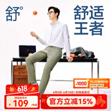 网易严选莱卡高弹时尚直筒休闲裤男士轻商务修身直筒裤男显瘦裤子夏季男 灰绿色 36 （185/90A）