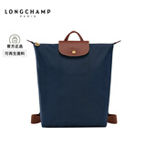 LONGCHAMP珑骧Le Pliage Original系列男女包中号双肩背包