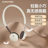 大峡谷TD01轻便小巧头戴式蓝牙耳机不入耳2026新款真无线带麦学生男女大人儿童适用手机电脑台式机笔记本 TD1白 【蓝牙版+带内置高清硅麦】