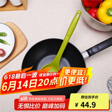 乐扣乐扣（LOCK&LOCK）硅胶锅铲平底锅铲子煎锅炒菜厨具不伤锅锅铲绿色