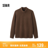 森马毛衫男半开襟半高领针织衫冬季经典纯色毛衣百搭109724107107