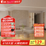 圣象地板强化复合新国标E0级环保家用耐磨木地板地暖地热JD联名款 NPF8003包安装送辅料