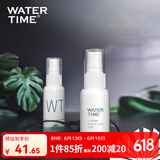 WATERTIME/水川   眼镜防雾剂近视眼镜防雾喷剂护目镜防起雾冬天防雾除雾