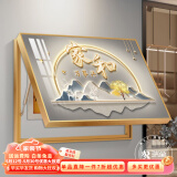 瑞尚（RUISHANG） 遮挡电表箱装饰画配电箱可推拉壁画客厅挂画有框电源箱开关盒 家和万事兴D 60*50可覆盖（横50竖40）晶瓷面