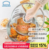 乐扣乐扣（LOCK&LOCK）28CM二层蒸锅套装304不锈钢 LCM2287SW-2