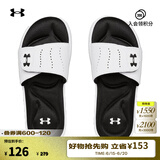 安德玛（UNDERARMOUR）Ignite 9女子软底运动休闲拖鞋3022717 白色100 36.5