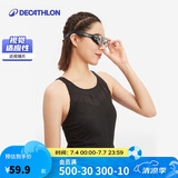 迪卡侬（DECATHLON）近视泳镜防雾男女专业高清游泳镜装备400度-2397763