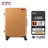 新秀丽（Samsonite）拉杆箱大容量行李箱男女旅行箱 万向轮登机箱时尚抗压 密码箱 HG0 HG0-芥末黄 20英寸 【适合1周内短途旅行】