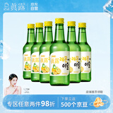 真露（JINRO）烧酒 360ml*6瓶 13度 柠檬味 韩国进口 洋酒 调酒基酒