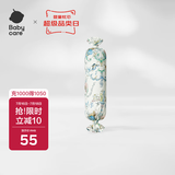 babycare婴儿安抚枕头宝宝多功能睡觉抱枕透气软糖枕0-6月星乐之城40*12CM
