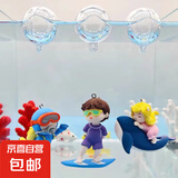 宠物鱼缸造景摆件 悬浮蓝胖子水族箱海底世界创意装饰生日礼物 鱼缸摆件-骑鲸少女-1个装
