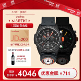 雷美诺时（Luminox）贝爷联名陆系列瑞士手表 夜光潜水男表 XB.3781.KM