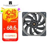 Thermalright(利民) TL-C12PRO-G S-FDB V2轴承 12公分风扇 1850转PMW 4pin调速 铜套钢芯 双面二次动平衡