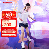 kawasaki川崎羽毛球服女款速干T恤运动短裙繁花似锦套装A2808 霜白 2XL 