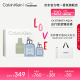 卡尔文克雷恩（Calvin Klein）ck永恒之水男士淡香水礼盒(100+30ml) 520礼物送男友(效期至26.9)