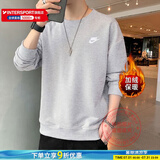 耐克（NIKE）卫衣男装 25春秋季新款运动休闲服针织长袖外套舒适圆领套头衫 BV2663-063/加绒/晒图退5 L (175/92A)