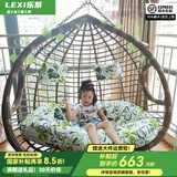 乐系（LEXI） 吊椅双人鸟巢秋千吊篮家用室内阳台吊兰户外吊床藤椅摇篮椅躺椅 双人咖啡色粗藤特大号 静音款