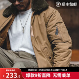 马登工装 美式复古B15飞行员夹克加厚翻毛领外套保暖棉服男春季 卡其色 S