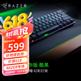 雷蛇（Razer）猎魂光蛛v2幻彩机械游戏有线RGB电脑键盘吃鸡战争机器多颜色 雷云3 迷你版-段落光轴-黑色(60%布局 PBT 幻彩)