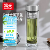 富光尊爵玻璃杯 男女士双层水杯 高硼硅玻璃 304茶隔杯子泡茶杯300ml