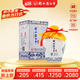 衡水老白干青花手酿 老白干香型白酒 42度 500ml单瓶装 口粮 送礼口粮白酒