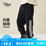 迪士尼（DISNEY）男童针织加绒长裤儿童中大童帅气运动裤子24冬DB431ME34黑130
