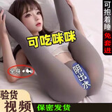 全新款实体娃娃男人专用全自动智能明星款全身可插入高档硅胶娃娃 新手试用礼包+加热润滑礼包