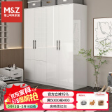 掌上明珠家居（M&Z）衣柜简约卧室四门平开门储物衣柜经济型大衣橱 四门衣柜【贝壳白】 长1824mm款