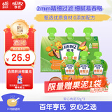 亨氏（Heinz）婴儿宝宝辅食果泥肉泥牛肉佐餐泥纯净0添加安心肉泥套装 72g*3袋