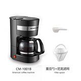 HOMEZEST咖啡机家用小型全自动美式煮咖啡壶650ml滴漏式迷你泡茶壶一体机 CM-1001B