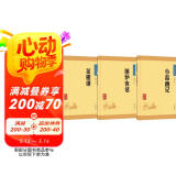处世三大奇书菜根谭+围炉夜话+小窗幽记（3册） 中华书局中华经典藏书丛书