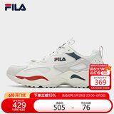 FILA斐乐官方TRACER 女子老爹鞋透气休闲百搭网面跑步鞋