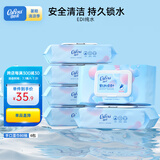 可心柔（COROU）湿巾 80抽*6包 婴儿手口屁专用湿巾 湿纸巾 EDI纯水带盖 整箱