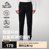 伯希和（Pelliot）户外抓绒裤男女春季摇粒绒保暖休闲卫裤长裤114311237黑XL
