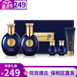 后（The history of whoo）Whoo后男士套装拱辰享君男士水乳霜洗面奶套盒天气丹君礼盒送男友 拱辰享君后男士水乳5件套