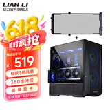 联力L216机箱白色台式机电脑全侧透MATX开放式海景房主机箱带风扇防尘网套装 联力L216 黑+前面板防尘网