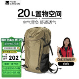 牧高笛（MOBIGARDEN）风影登山包 户外露营徒步大容量背负双肩包 NX24664006 沙石卡其