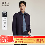 雅戈尔（YOUNGOR）风衣男翻领单风衣锦纶耐穿舒适透气男士上衣外套 GYDF424995FQA藏青色 S 165/88A