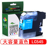 星朋适用兄弟Brother DCP-J100 J105 MFC-J200彩色多功能打印机墨盒545 lc545xl蓝色墨盒
